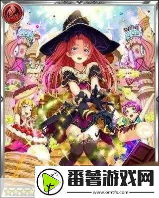 影之诗黑天鹅奥黛儿