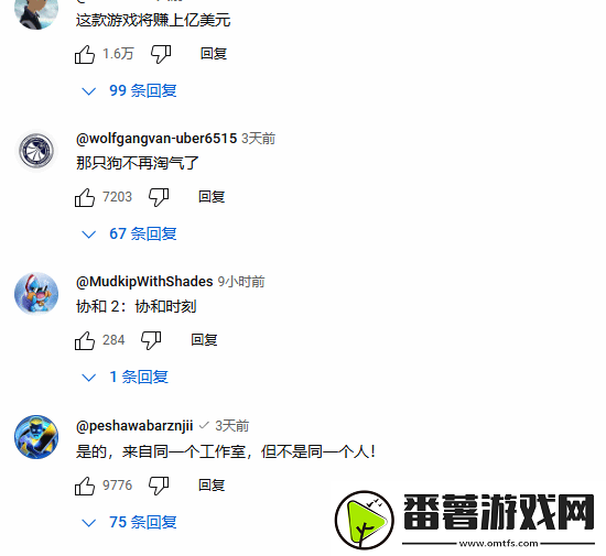 顽皮狗新作惨遭点踩34万!星鸣特攻再被拉出来鞭