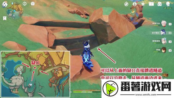 原神中之梦成就如何完成