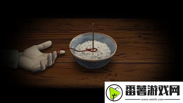 国产恐怖游戏山鬼志