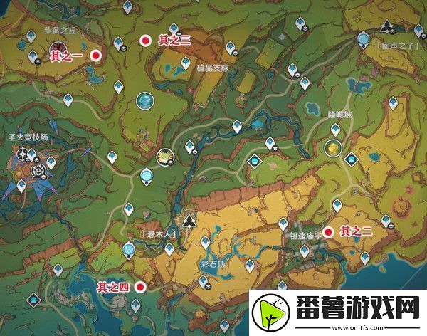 原神中之梦成就如何完成