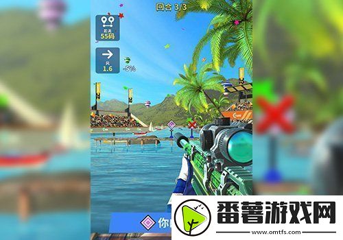 极致射击体验