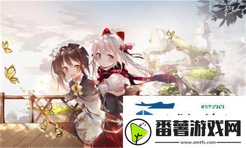 大地资源二中文在线观看