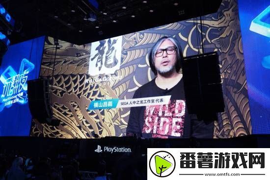 为庆ps中国十周年!众多游戏业界伙伴献上祝福