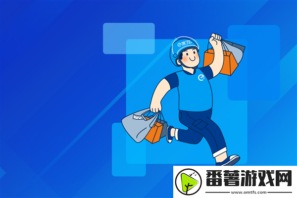 拼体力挣钱结束了！美团、饿了么：过度跑单将被下线