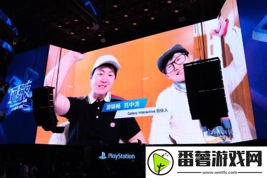 为庆ps中国十周年!众多游戏业界伙伴献上祝福