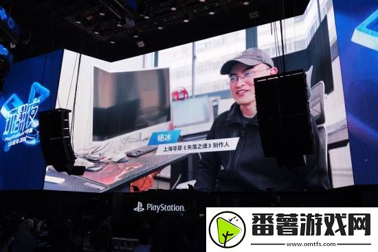 为庆ps中国十周年!众多游戏业界伙伴献上祝福