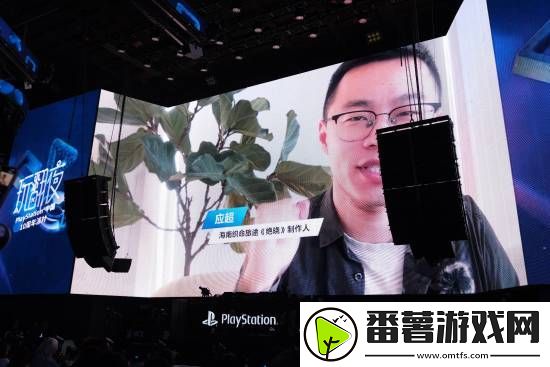 为庆ps中国十周年!众多游戏业界伙伴献上祝福