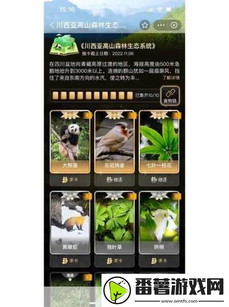 国产一卡2卡3卡4卡无卡国色