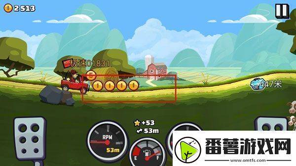 登山赛车2魔改版app下载登山赛车2魔改版安卓下载