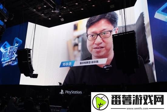 为庆ps中国十周年!众多游戏业界伙伴献上祝福