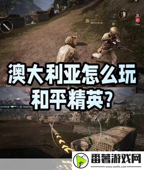 国外b站刺激战场直播视频：1.-刺激战场直播：绝地求生的极限挑战！