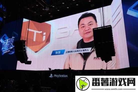 为庆ps中国十周年!众多游戏业界伙伴献上祝福