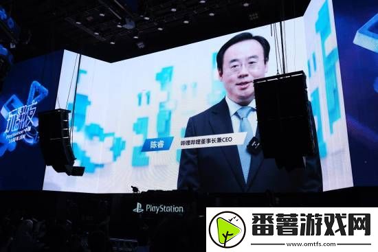 为庆ps中国十周年!众多游戏业界伙伴献上祝福