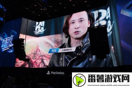 为庆ps中国十周年!众多游戏业界伙伴献上祝福