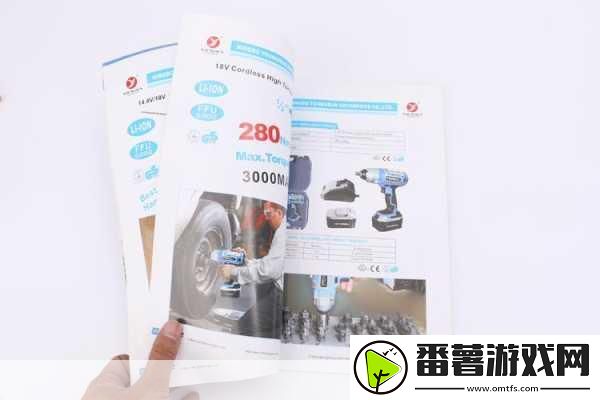 国精产品w灬源码1688在