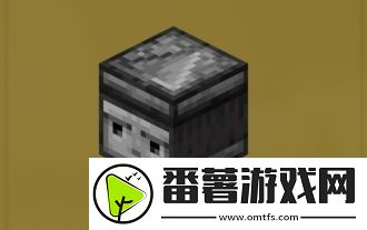 我的世界侦测器是什么-我的世界侦测器使用方法介绍