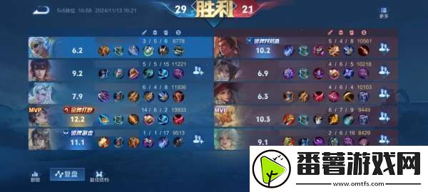 敖隐任何情况下都不需要攻速