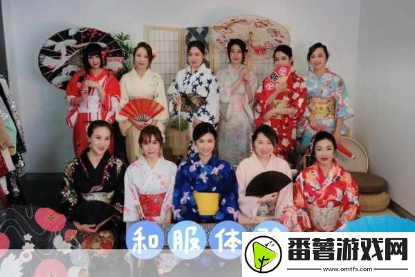 13277大但人文艺术日本：1.-追寻人文艺术的灵感：日本文化的独特魅力