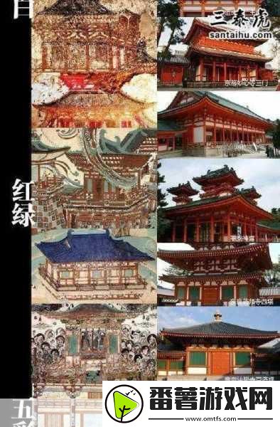 13277大但人文艺术日本