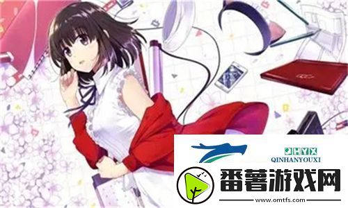 ysl千色t9t9t9观看范围：全面解析这款香水在不同场合的使用体验-网友分享