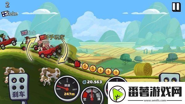 登山赛车2魔改版app下载登山赛车2魔改版安卓下载