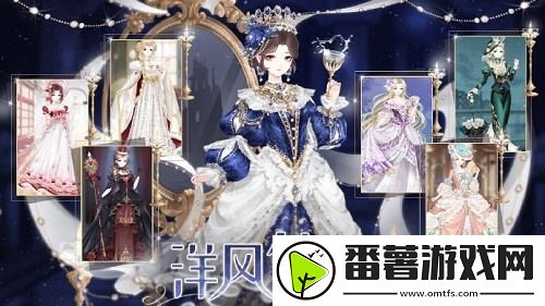 盛世芳华特级菜谱大全最新一览-具体介绍