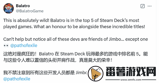 小丑牌登顶steamdeck游玩榜