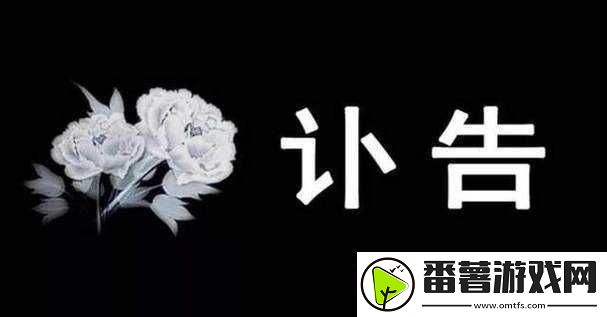 已满十八带好纸巾从此转人即将上线新视频之精彩内容抢先看