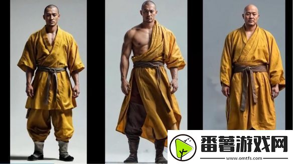 金庸群侠传面部捕捉技术展示