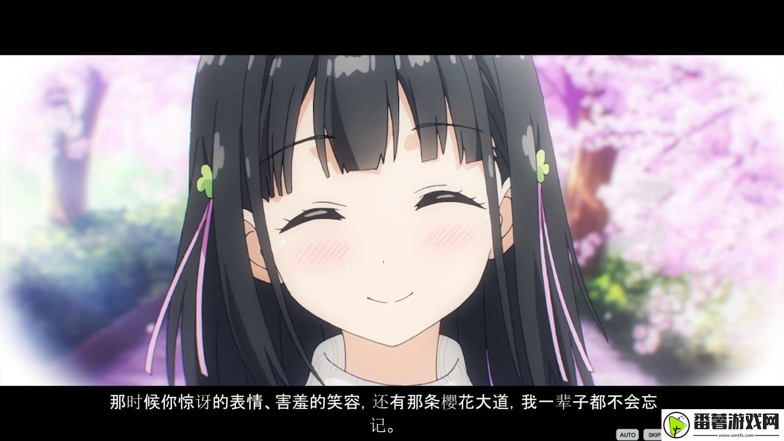 动画改编游戏one