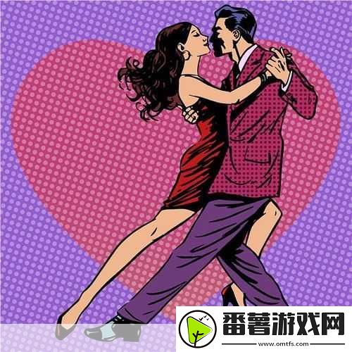 男生女生一起差差差带痛声的游戏