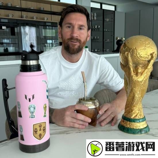 梅西庆祝世界杯夺冠两周年