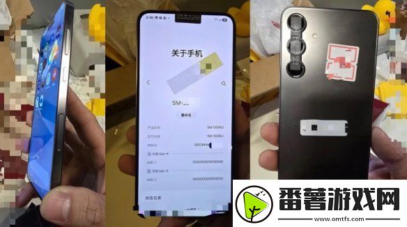 马赛克没打好被抓包