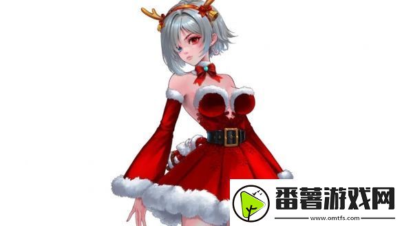 觉醒异刃更新圣诞节日内容