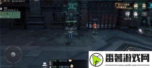 新盗墓笔记冥器精华怎么获得