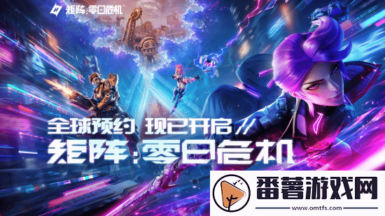 国产肉鸽射击矩阵