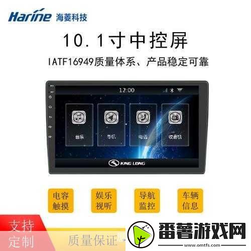 国产无线卡一卡二区别在哪：关于国产无线卡一体化与分区运用的深入分析