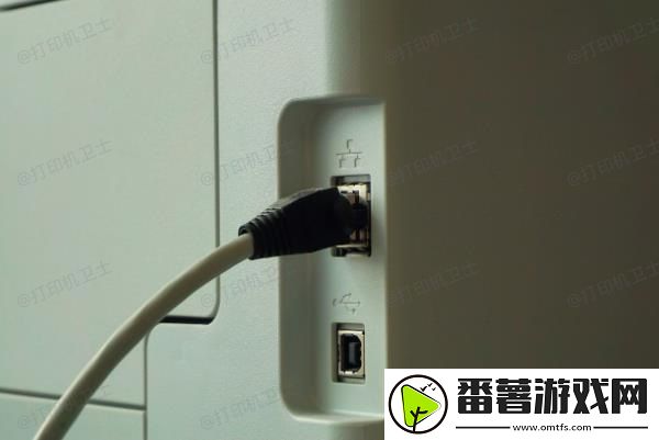 打印机怎么添加设备