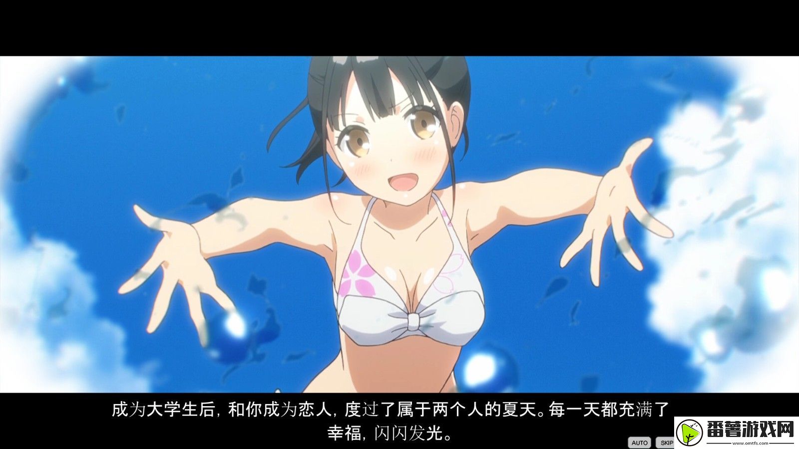 动画改编游戏one