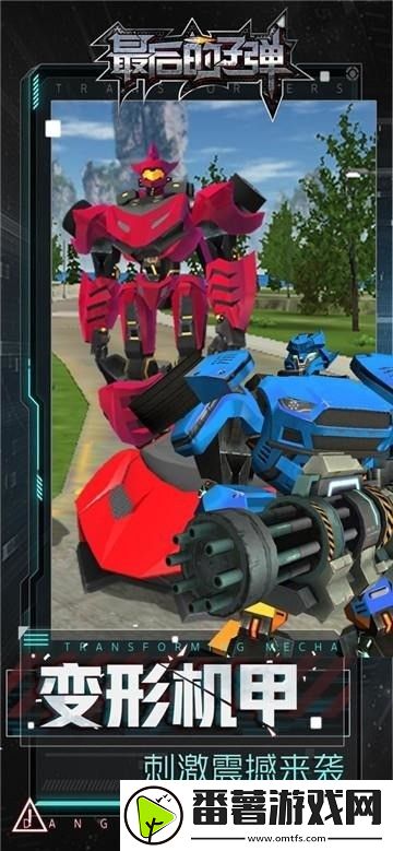 超能战鸡礼包激活码合集