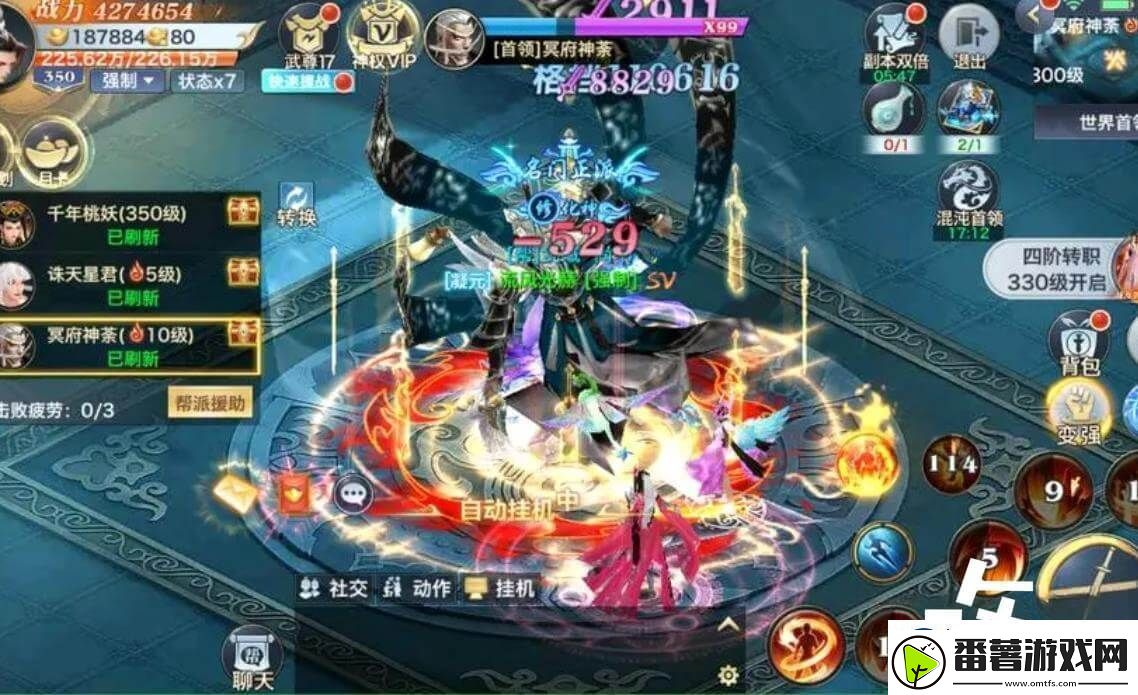 风云七剑开服时间一览表