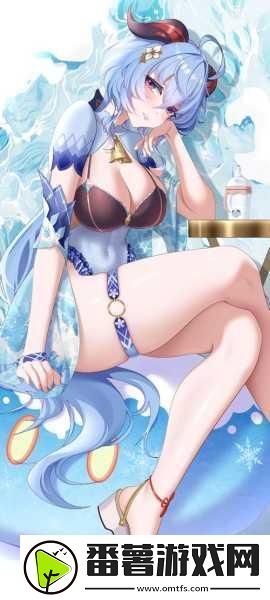 甘雨去的一件不剩的照片p图：1.-＂甘雨探秘：一件不剩的奇幻冒险