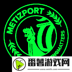metizport公开招募青训队教练