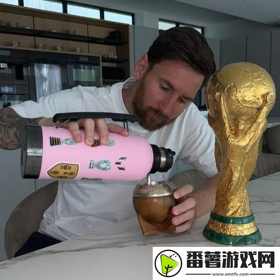 梅西庆祝世界杯夺冠两周年