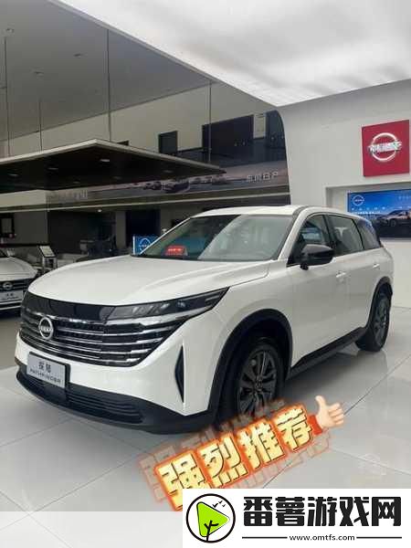 精美日产mv二线三线资源超多