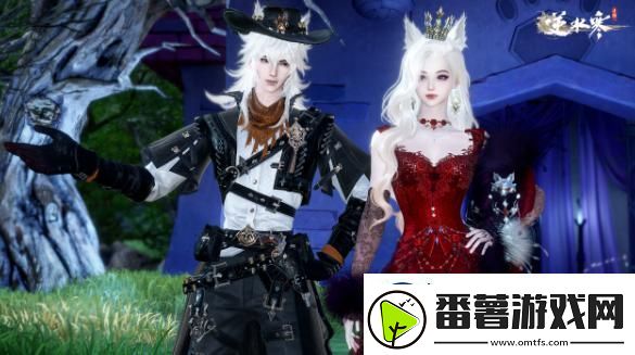 逆水寒手游喜羊羊与灰太狼联动皮肤费用详情及价格解析