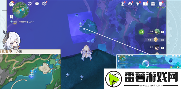 原神取回冷凝部件任务怎么完成