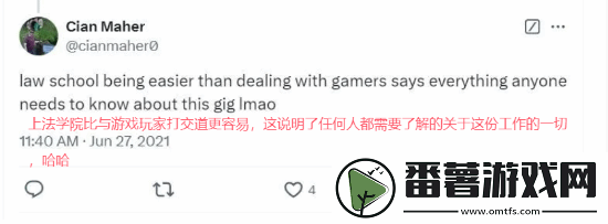 曝cdpr世界观设计师是跨性别支持者