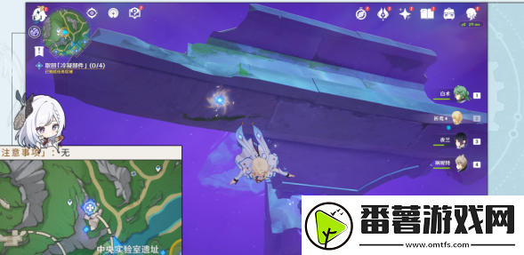 原神取回冷凝部件任务怎么完成